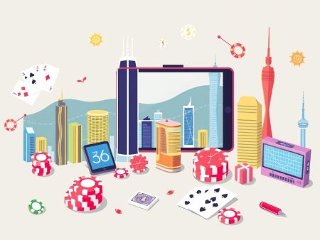 香港網上賭博合法化：現狀與未來發展