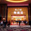 澳門賭場入場年齡限制詳解