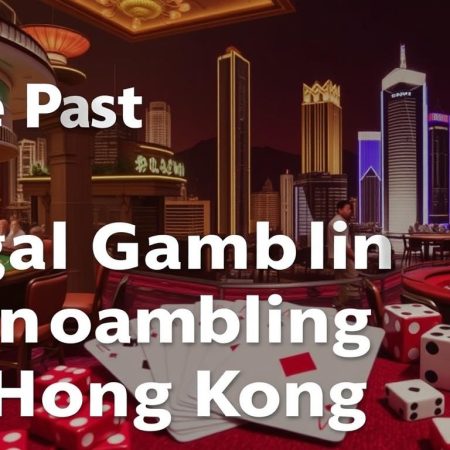 香港賭場合法的過去與現在