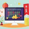 如何喺side bet中文網站上賺取額外收入