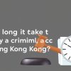 前科紀錄在香港的消除時間有多長？