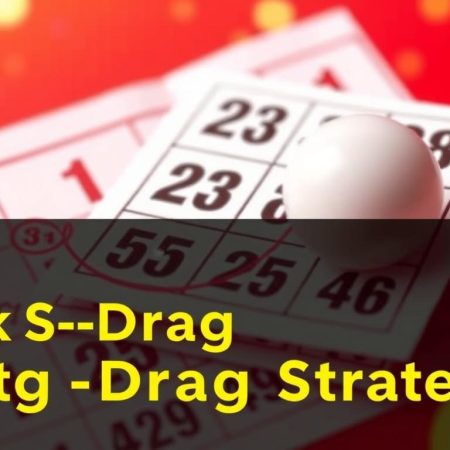 六合彩膽拖玩法詳解：提高中獎機會的策略