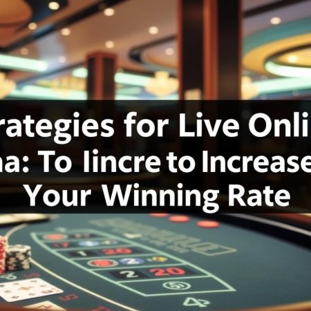 真人線上百家樂攻略：如何提高勝率